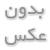چگونه اتصالات گالوانیزه می‌توانند به استحکام سیستم لوله‌کشی شما کمک کنند؟